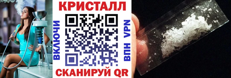 АМФ Розовый купить наркотики сайты Пересвет