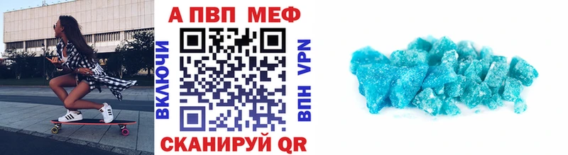 A-PVP СК КРИС  Пересвет 