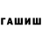 АМФЕТАМИН Premium DeadMen
