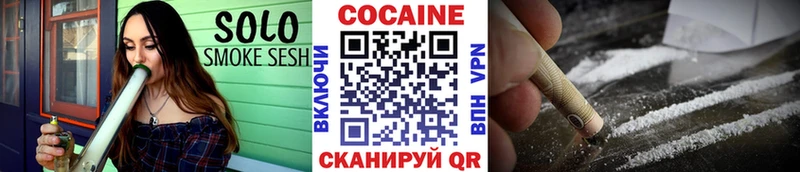 COCAIN Колумбийский Пересвет