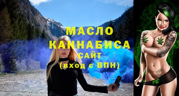 круглые Арсеньев