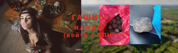 круглые Арсеньев