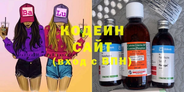круглые Арсеньев