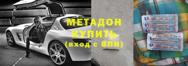 круглые Арсеньев