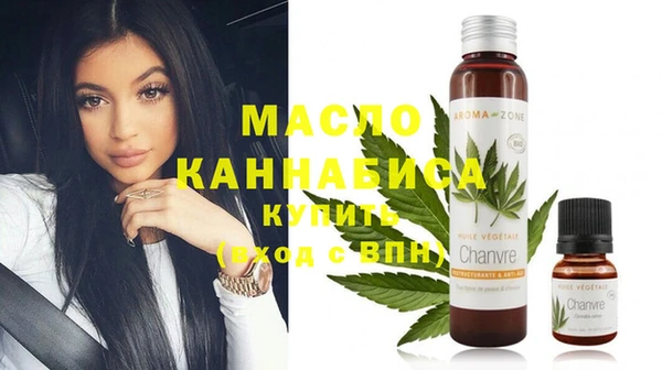 круглые Арсеньев