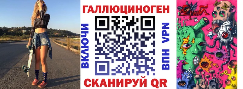 купить наркоту  Пересвет  Псилоцибиновые грибы GOLDEN TEACHER 